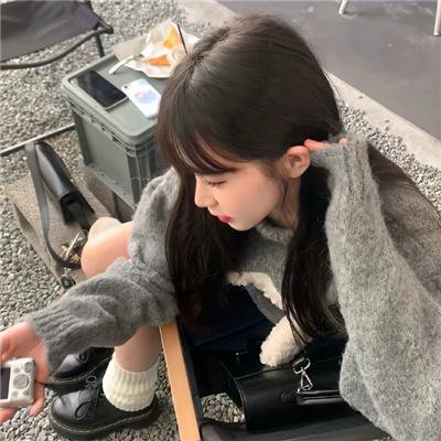 漫长假期