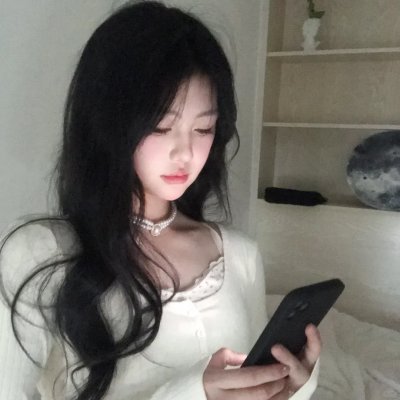 制霸